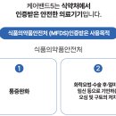 부림한방병원 이미지