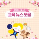 삼성영어수학전문학원 이미지