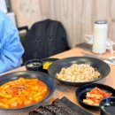 늘꼬마김밥떡볶이