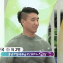 팀박피티샵 이미지