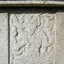 산청 범학리 삼층석탑 이미지