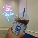 (주)브알라 이미지