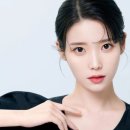 아이유헤어 이미지