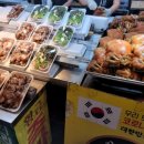 중앙족발 이미지