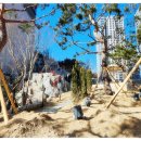 가지공인중개사사무소 이미지