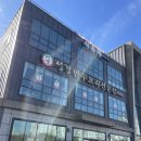 성경만두요리전문점 | 세종 금남 맛집 성경만두요리전문점 하얀전골 후기｜당일 빚은 생만두의 진짜 맛!