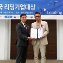 진우바이오 이미지