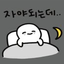 한옥스테이 유유자적