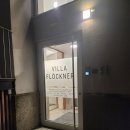 [숙소] 잘츠부르크 숙소 - 빌라 플로크너 비앤비(Villa floeckner B&B)룸컨디션, 레이트체크인, 조식 후기