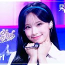리센느 - Pretty Girl 이미지