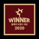 세이프클린