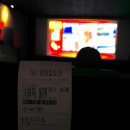 (주)원일토건 | hobby 🔍