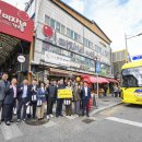 문경중앙의원 이미지