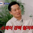 서진 이미지
