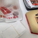 정가네족발 | [배달] 정가네화덕구이족발 배달후기 내돈내산 맛집 !!!