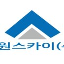 경원축사 이미지