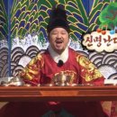 개밥짓는남자 이미지