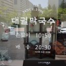 수원-1559 이미지