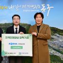 대경유통 이미지