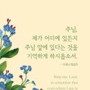 웨슬리 - 창원시 성산구 동산로 124 | 웨슬리
