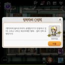 명약국 이미지
