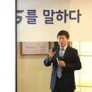 유인기술개발