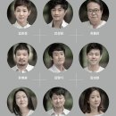 연극<곰의 아내> | 연극 &lt;곰의 아내&gt; 관람 후기