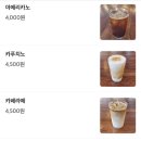 르네뜨르 이미지