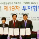 엘케이메디칼 이미지