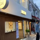 슈슈제과 이미지