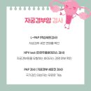 이레미즈외과의원 이미지