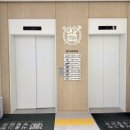 서울그린정형외과의원 이미지