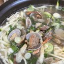 봉달이해물칼국수