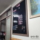 심창은소아청소년과의원 이미지