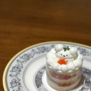 요으케이크