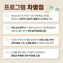 (주) 성원아이북랜드 이미지
