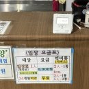 하하 하우스 | 대구 하하농장 | 아이랑 다녀온 솔직후기 팔공산 실내 동물 먹이주기 체험