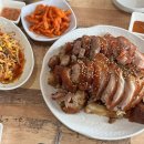 범골맛있는족발 | 의정부 족발 맛집 범골맛있는족발 의정부 범골 신시가지 맛집