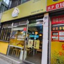 영진전문대맛집 정문근처 북구 복현동 여부초밥 방문 후기