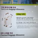 하트여행사 이미지