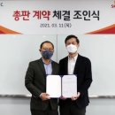 베이스네트웍스 이미지