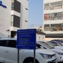 성북동행정복지센터 이미지