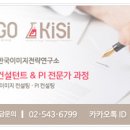 차잇