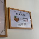 릴라쫄면