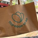 새럭키약국 | 4유로 세끼 식사 | 가성비 여행 | 투굿투고 독일 후기 (베를린, 라이프치히, 프랑크푸르트, 하이델베르크)