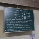 한양수산 이미지