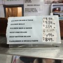 오나가(ONAGA) 이미지