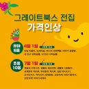 새싹서점 이미지