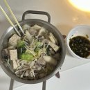 현수네회포장 | 심각한 표정으로 방어 먹어본 적 있는 사람? (positive)