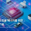 세미기업 이미지